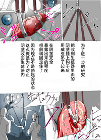 第25頁圖