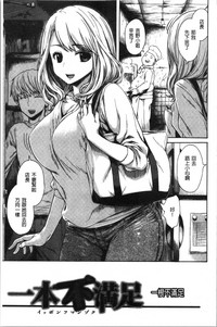 第153页图