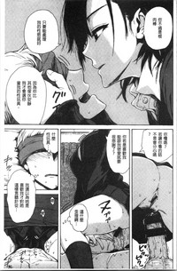第173页图