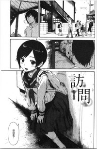 第185页图