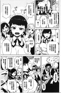 第29页图