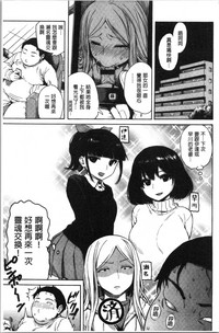 第57页图