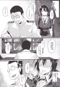 第5页图