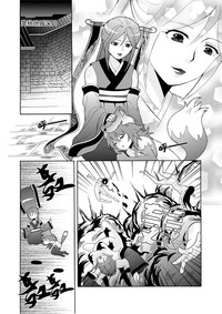 第1頁圖