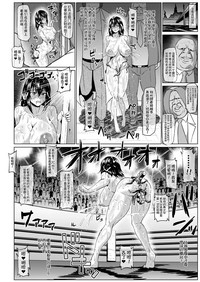 第21页图