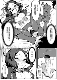 第13页图