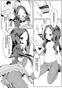 第21页图