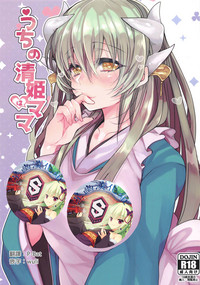 第1页图