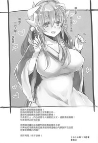 第25页图