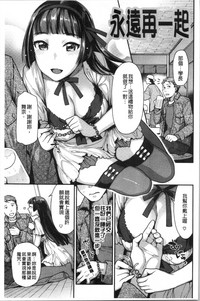 第141頁圖