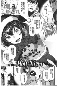 第29頁圖