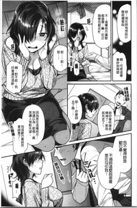 第53頁圖