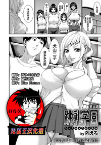 第117页图