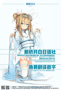 第33頁圖