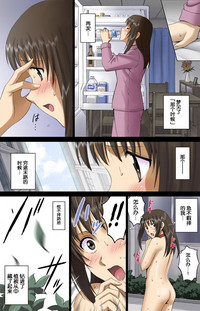 第45页图
