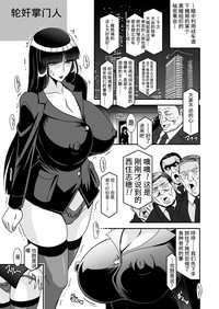 第17頁圖