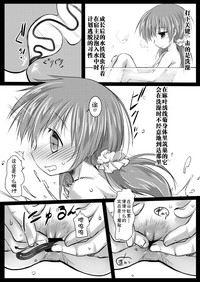 第13頁圖