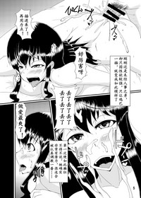 第5頁圖