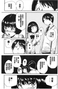 第101页图