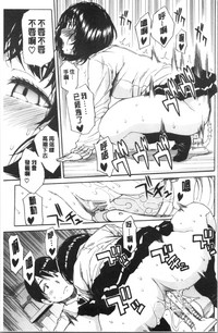 第117页图