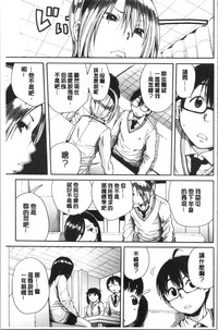 第133页图