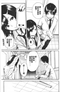 第13页图