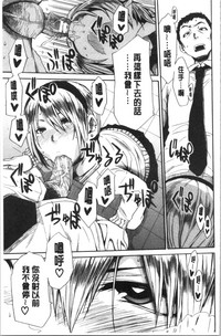 第157页图