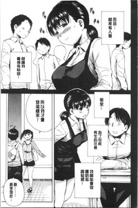 第177页图