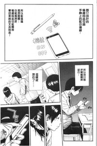 第21页图