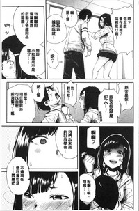 第25页图