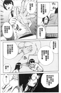 第61页图