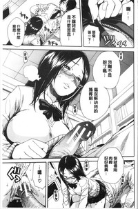 第77页图