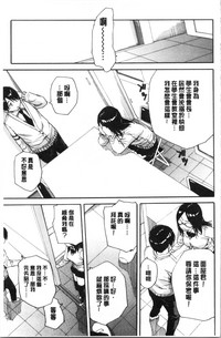 第89页图