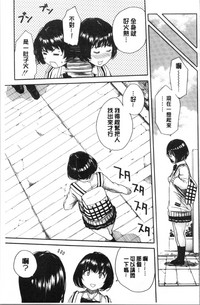 第97页图