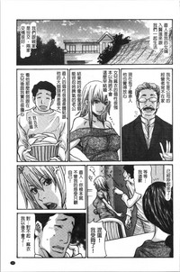 第109页图