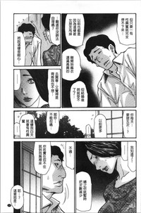 第113页图
