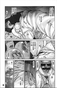 第149页图