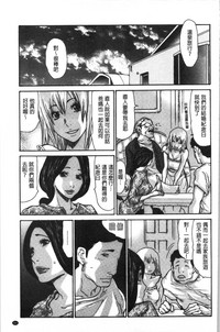 第165页图