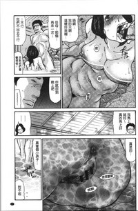 第181页图