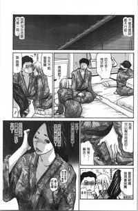第189页图