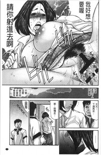 第29页图