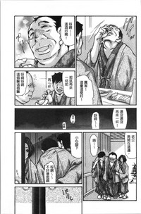 第53页图
