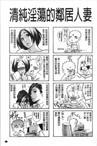 第85页图