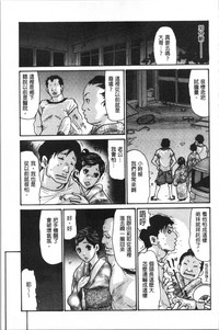 第89页图