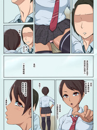 第5頁圖