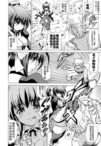 第145頁圖