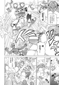 第77頁圖