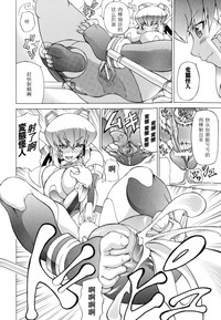 第81頁圖