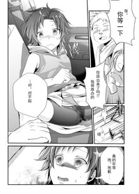 第13页图