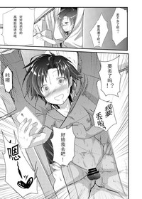 第25页图